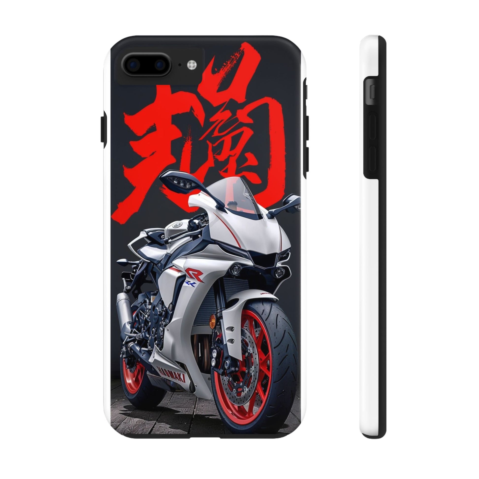 Sport Bike Racing Motorcycle Tough Phone Cases for Iphones & Samsung Durable