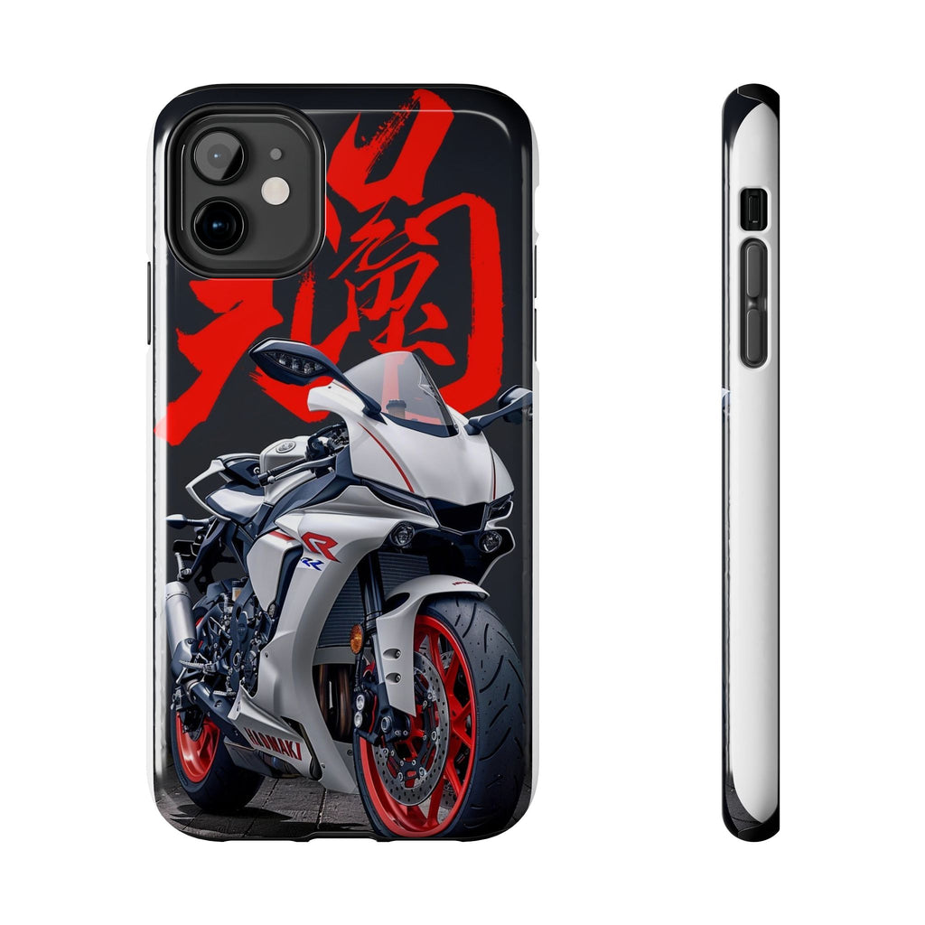 Sport Bike Racing Motorcycle Tough Phone Cases for Iphones & Samsung Durable