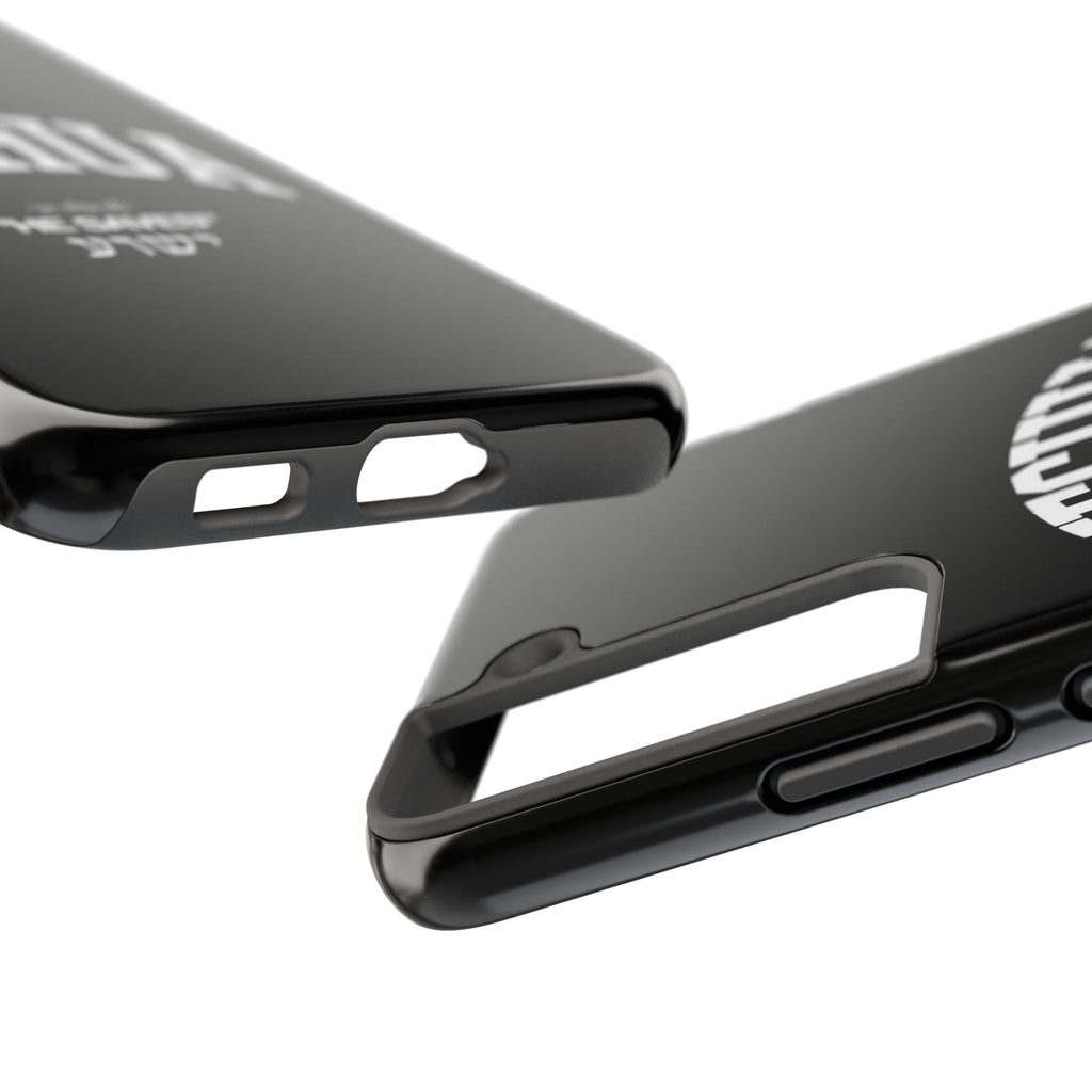 Yeshua He Saves Christian Theme Phone Cases for iPhones & Samsung Phones